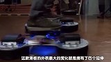 国外发明“磁悬浮”滑板，获专利技术，在普通的路面就是一堆废铁