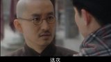 为了专心比赛，美女将孩子托付给大嫂
