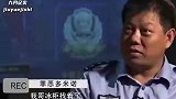 腿控狂魔家中一冰箱腿，办案多年的老刑警都被吓到