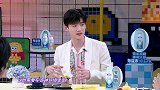 白敬亭爆料井柏然家像博物馆，美中不足太昏暗，竟看不清路