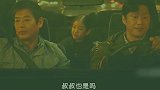 担保：自从收养了小女孩，所有男人在大叔眼中都变成了狗