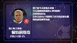 瑞士主帅今日运势晴 心里有底有好运