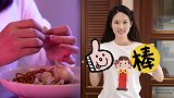 陈若琳变美食博主教你做糖蒜 粉丝：冠军糖蒜吃了会跳水吗？