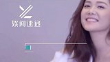 47岁马国明携汤洛雯看爱巢！疑似好事将近，女方中意过亿豪宅