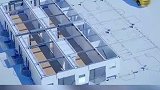 直接住进乐高，二十八小时建成的十一层楼你敢住吗