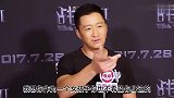 吴京模仿小鲜肉打架这一段，感觉我能笑一年！看看吧这才叫武打片