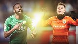 巴坎布PK格德斯两大争议外援对决 京鲁战谁能一锤定音为己正名？