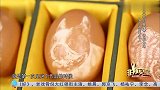 厉害！鸡蛋壳竟然也能做雕塑，精细手艺让人叹为观止丨非你莫属