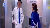 今夜百乐门：小伙过安检！飞机都飞走了！他还在原地！
