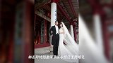 林志玲大婚拉动旅游,深夜大玩热辣派对帮老公脱衣