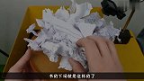 粉碎机VS平底锅，平底锅会是粉碎机的对手吗睁大眼睛看仔细