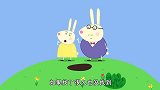 小猪佩奇：众人都找到了彩蛋，连乔治都不例外，这也太简单了