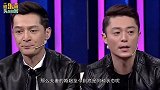 林心如谈与霍建华婚姻，才结婚4年，爱情就已经消磨殆尽