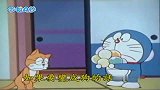 哆啦A梦：动物瓦斯太神奇了，想变什么动物，打破瓦斯就行！