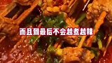 这几天成都天气也太反常了，是要提醒我火锅串串不能停吗