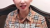 一上才艺就有事，搜到了闺女私藏的卷子，又被她的回答惊到了
