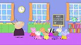 小猪佩奇：才艺表演要到了，佩奇晚上不睡觉，在想要表演什么