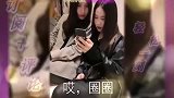 爆笑段子老表这下难过了吧,你以为别人会选你吗