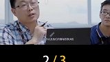 再度升级！联想股权“内幕“被扒，万千普通员工或成背锅侠