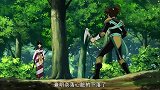 犬夜叉：熟悉的气息，钢牙差点被杀，还好桔梗及时赶到