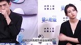 陈飞宇北电校草头衔难保？晒合照，被同班白衣帅哥直接碾压