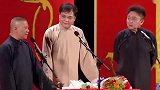 真正的朋友是为对方舔伤口的，于谦得的是痔疮
