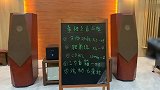 简单几件东西就可以搭配出莺声燕语迎旭日，余音绕梁观夕阳