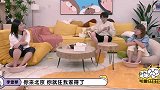 李雪琴毛不易为好友毛晓慧公开叫板小米雷军，公开毛晓慧求职岗位