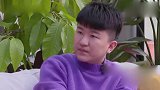 竟有比程潇还宅的人，古力娜扎宅在家里几个月不出门，张大大愣了