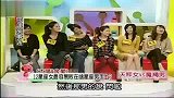 星座-12星座女最容易败在什么星座男手上