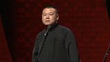 岳云鹏干过的缺德场面：给栾云平媳妇伺候月子，孙越：后台挺乱
