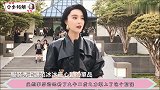 继范冰冰偷税漏税后，又一明星夫妻被曝，网友：绝不放过漏网之鱼