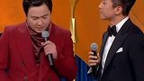 沈腾主持颁奖典礼，这种搞笑的主持风格，你爱了吗？