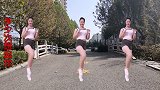 DJ歌曲《多少次想起你》，若东演唱。歌美舞美！