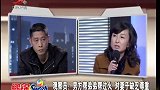 调解：丈夫趁老婆坐月子，竟把店铺转让给了亲弟，还说是他应得的