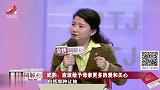 怀旧影视-20230316-调解：儿子对长辈大打出手，自己满腹委屈，调解员-母亲应言传身教