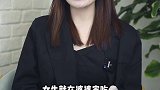 你们来评价这件事吧～时间久了就觉得没有爱情的感觉了？新遇到的才是爱情的感觉？