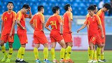 0-2！中国足球165天内再负越南 希丁克接手后迎来最耻辱一败