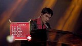 朱一龙舞台深情演唱《女儿情》，嗓音真的太撩人！