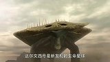 新发现的生物行星,每一种外星生物,都想象奇特又符合科学