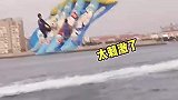 这东西怎么还能起飞
