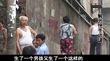 猩猩手2：男孩长出怪异的皮肤，还特别善于攀爬，让人吃惊
