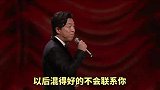 搞笑剪辑配音：物以类聚，人以钱分，没钱就没朋友，太现实了