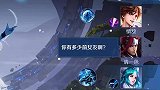 这是不是就是传说中的海王呢