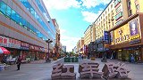 我国城市名中带“鸡”的两座城市，一座位于东北，一座在西北