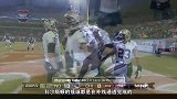 NFL-1415赛季-常规赛-第15周-新奥尔良圣徒31：15芝加哥熊-精华