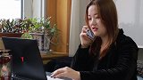 女秘书给老板定错机票日期，怕挨骂开始编瞎话，结局太搞笑了