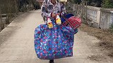 表妹要来我这里住两天！