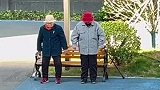 奶奶的快乐养老生活，奶奶的运动方式太可爱