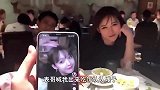 妹子身材太好了
